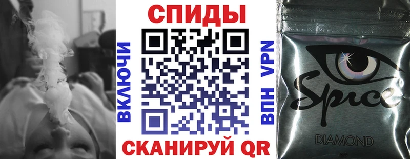 БУТИРАТ бутик  Купить  Ивдель 