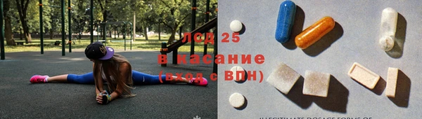 мдма Кулебаки
