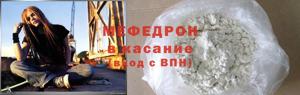 скорость Ладушкин