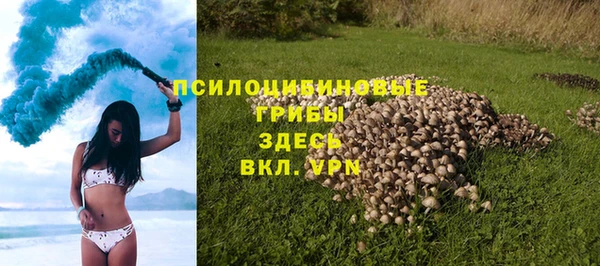 мефедрон Краснотурьинск