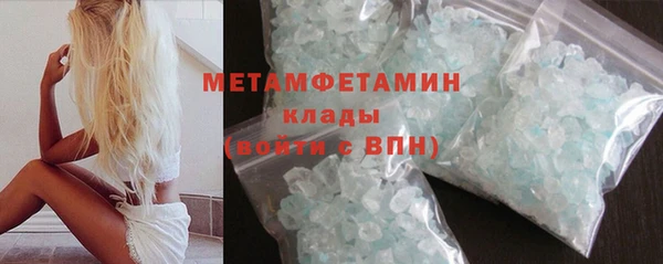 скорость Ладушкин