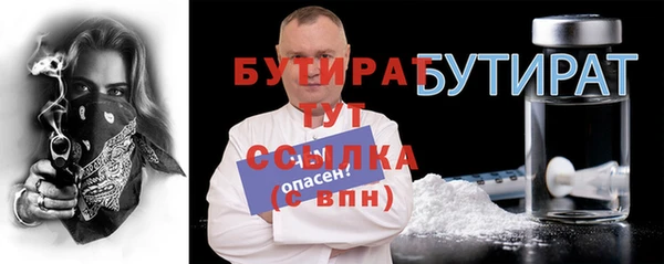 скорость Ладушкин