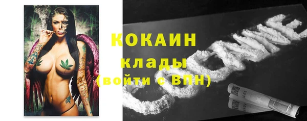 мдма Кулебаки