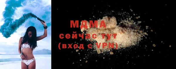 mdpv Кукмор