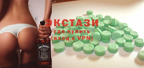 mdpv Кукмор