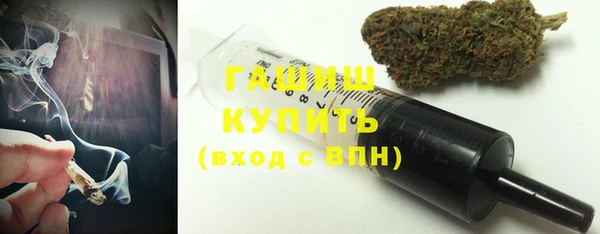 герыч Лабытнанги