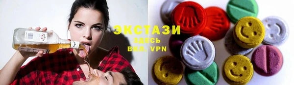мдма Кулебаки