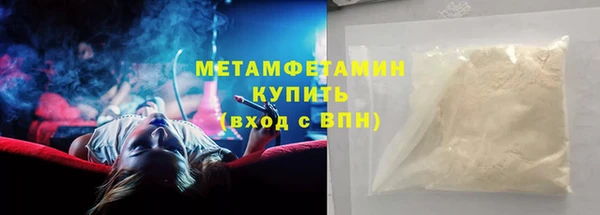скорость Ладушкин