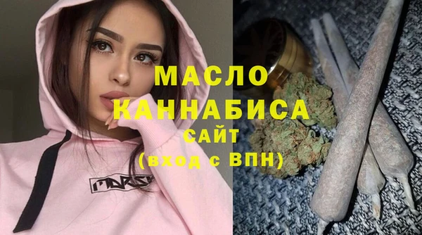 меф VHQ Куйбышев