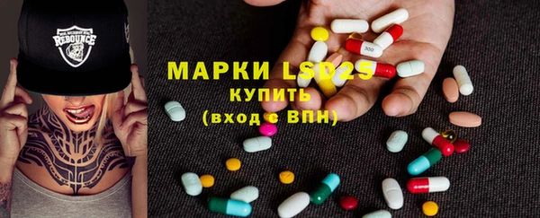 мдма Кулебаки
