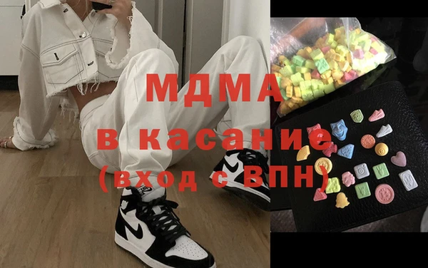 меф VHQ Куйбышев