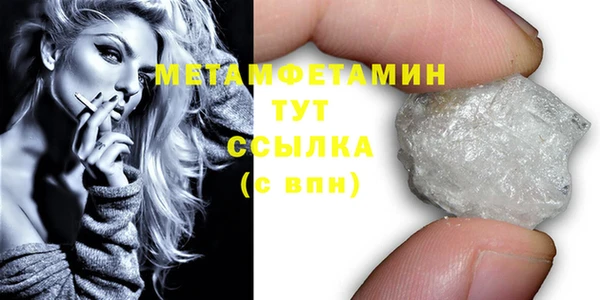 скорость Ладушкин