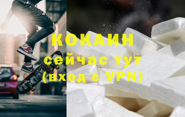 меф VHQ Куйбышев