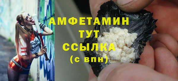 mdpv Кукмор