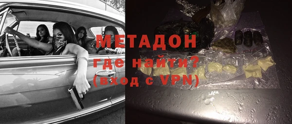 мдма Кулебаки