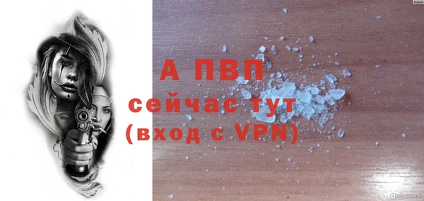 mdpv Кукмор
