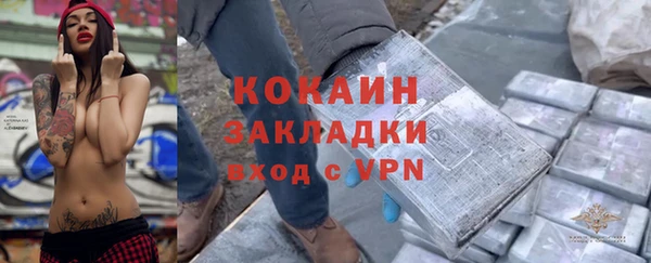 mdpv Кукмор