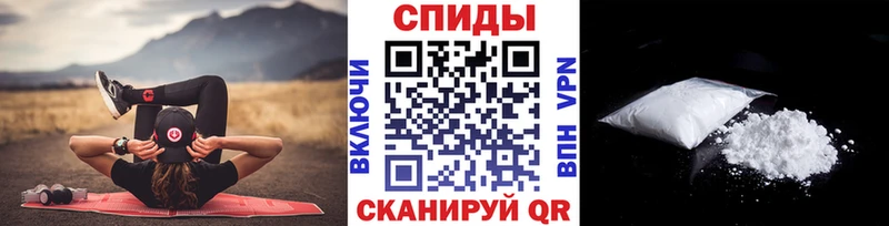Купить закладки  Ивдель  Метамфетамин витя 